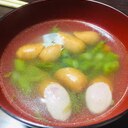 【超簡単】アスパラガスとウィンナーの中華風スープ